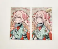 2026年最新】暁山瑞希 エピカ セカライの人気アイテム - メルカリ