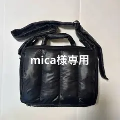 2026年最新】calin マザーズバッグの人気アイテム - メルカリ