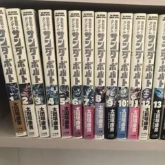 2026年最新】ガンダム サンダーボルト 全巻の人気アイテム - メルカリ