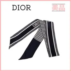 2026年最新】dior スカーフ 千鳥の人気アイテム - メルカリ