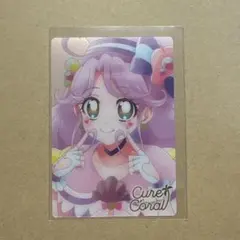 2026年最新】キュアコーラル ウエハースの人気アイテム - メルカリ