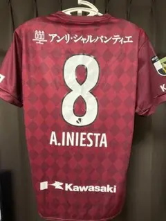 2026年最新】ヴィッセル神戸 ユニフォーム イニエスタの人気アイテム