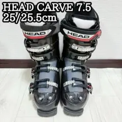 2026年最新】スキーブーツ HEAD CARVE 7.5の人気アイテム - メルカリ