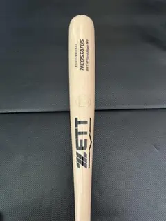 2026年最新】プロ野球選手実使用の人気アイテム - メルカリ