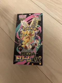 2026年最新】ポケモン box シュリンクなしの人気アイテム - メルカリ