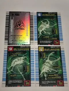 2026年最新】シンザンキョウの人気アイテム - メルカリ