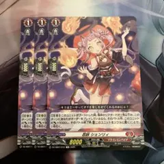 2026年最新】シェンリィの人気アイテム - メルカリ