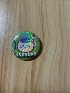 2026年最新】かにちゃん 缶バッジの人気アイテム - メルカリ