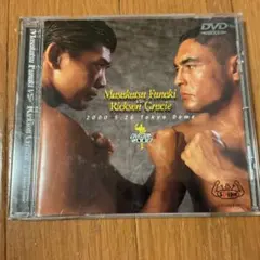 2026年最新】ヒクソングレイシーの人気アイテム - メルカリ