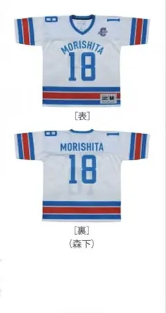 2026年最新】カープアメフト風Tシャツの人気アイテム - メルカリ