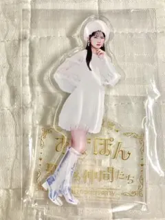 2026年最新】あぐぽんの人気アイテム - メルカリ