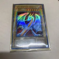 2026年最新】ダイヤモンドドラゴン パラレルの人気アイテム - メルカリ