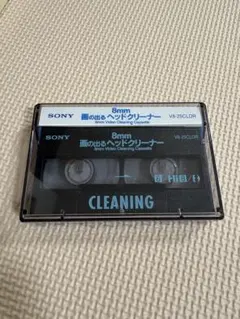 2026年最新】V8-25CLDの人気アイテム - メルカリ