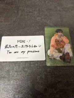 2026年最新】メッセージカード iniの人気アイテム - メルカリ