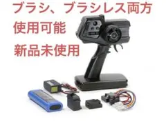 2026年最新】タミヤ TTU-08の人気アイテム - メルカリ