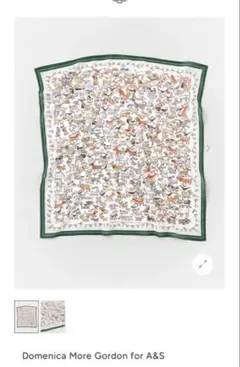 2026年最新】domenica moreの人気アイテム - メルカリ