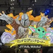 SWCJ 公式浮世絵ポスター ソル カイミール【新品、未使用】 - メルカリ