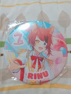 ふぁみくじA賞 莉犬くん直筆サイン入りアクリルパネル