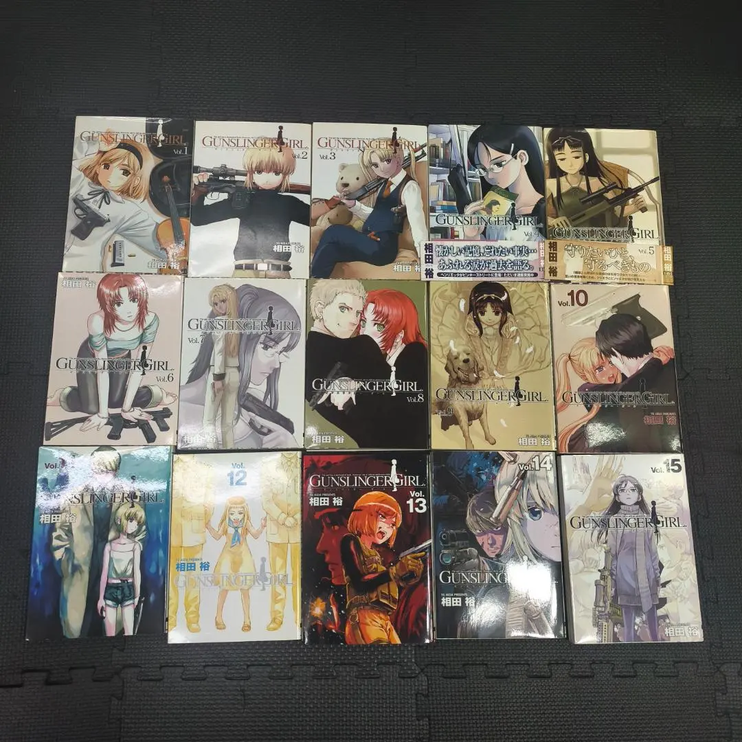 2026年最新】gunslinger girl 全巻の人気アイテム - メルカリ