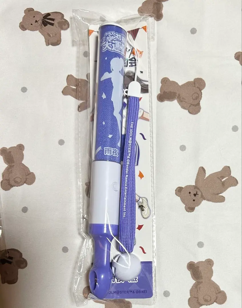 2026年最新】藤田ことね ペンライトの人気アイテム - メルカリ