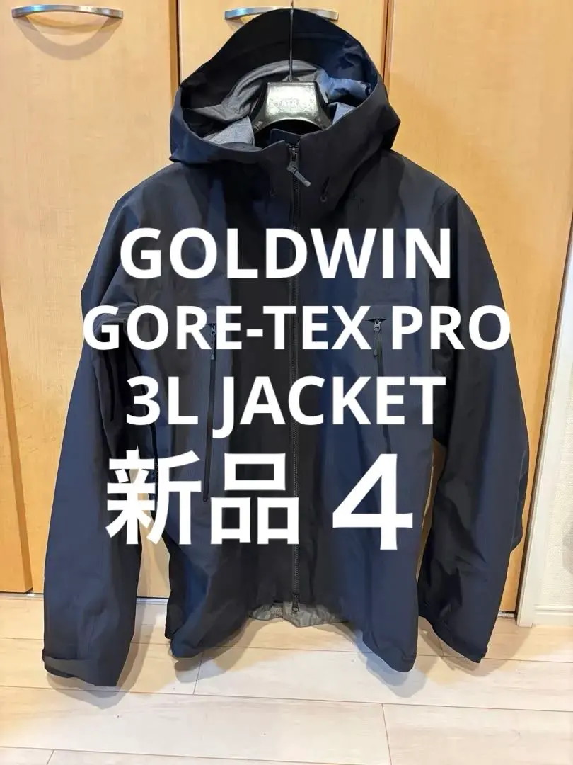 2026年最新】GOLDWIN gore-tex proの人気アイテム - メルカリ