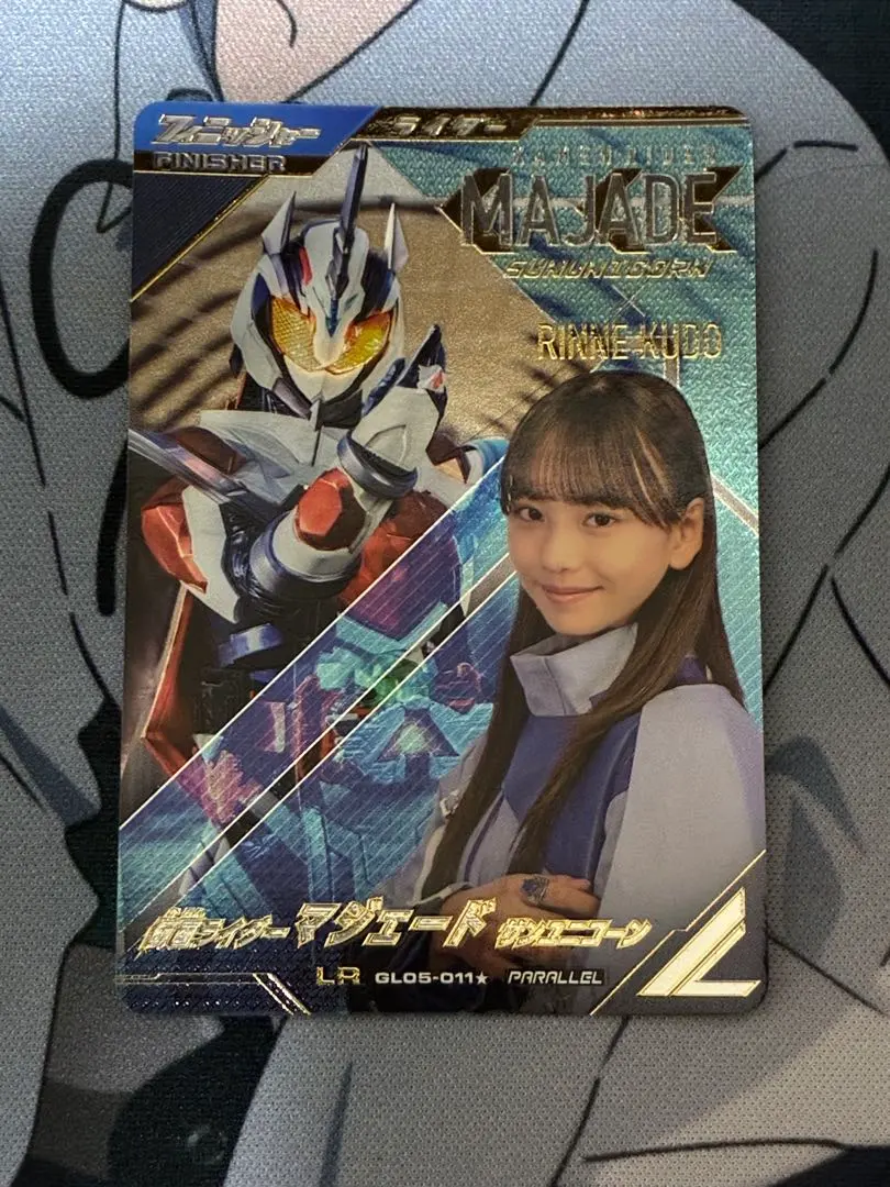 2026年最新】九堂りんね ガンバレジェンズの人気アイテム - メルカリ