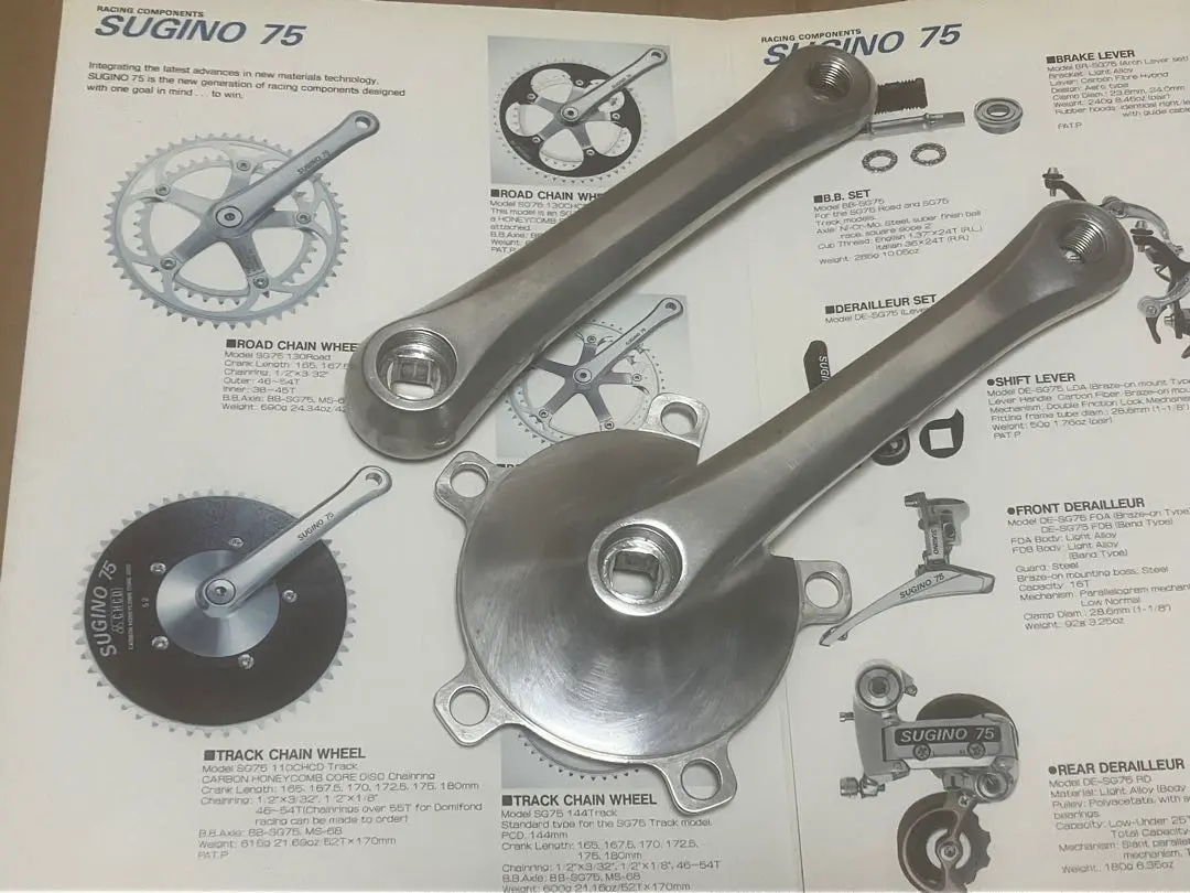 2026年最新】自転車 3renshoの人気アイテム - メルカリ