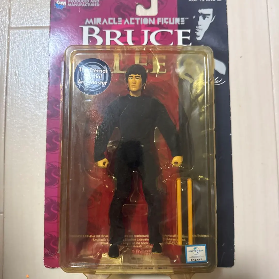 2026年最新】メディコムトイ ブルース・リーの人気アイテム - メルカリ