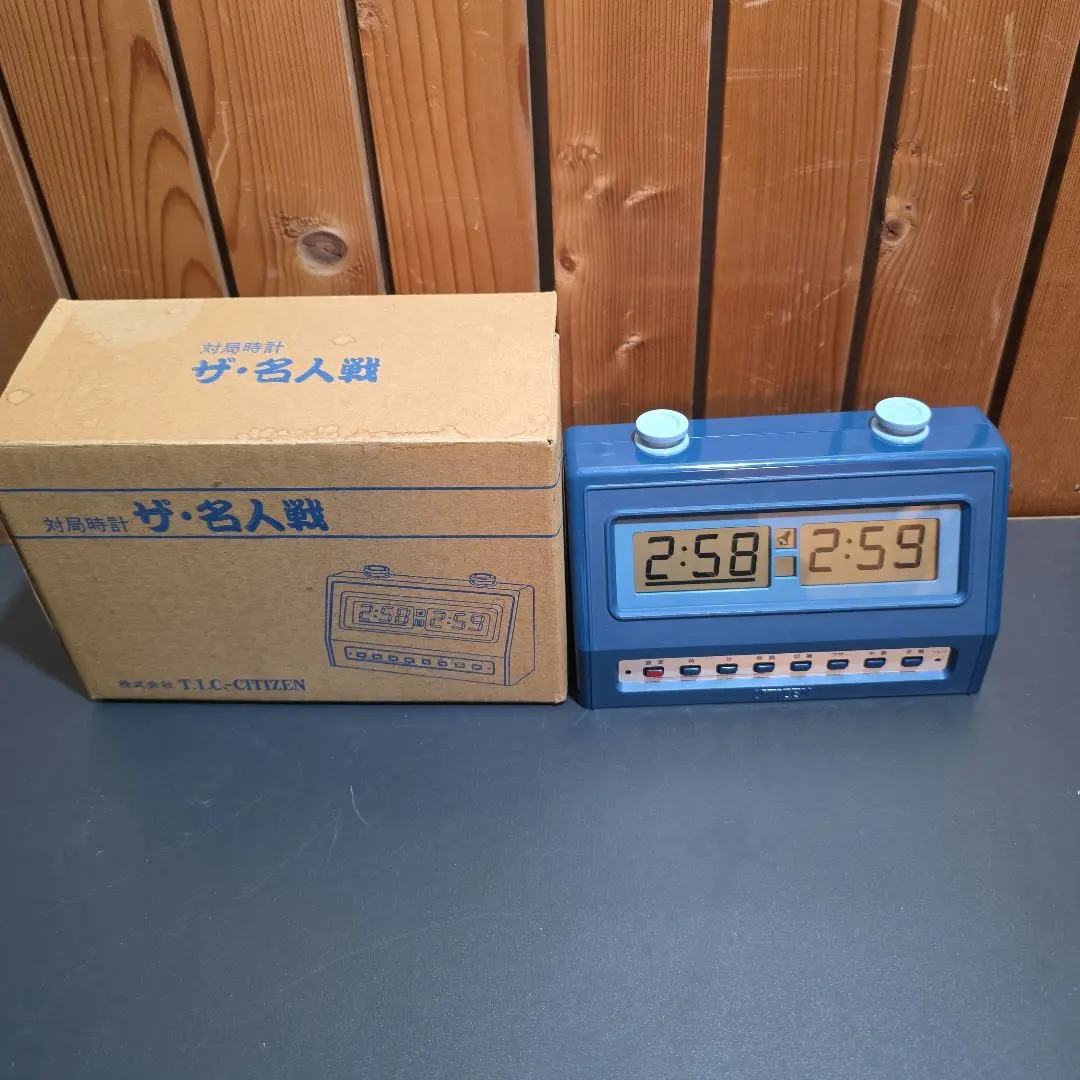 2026年最新】シチズン 対局時計 ザ・ 名人戦の人気アイテム - メルカリ