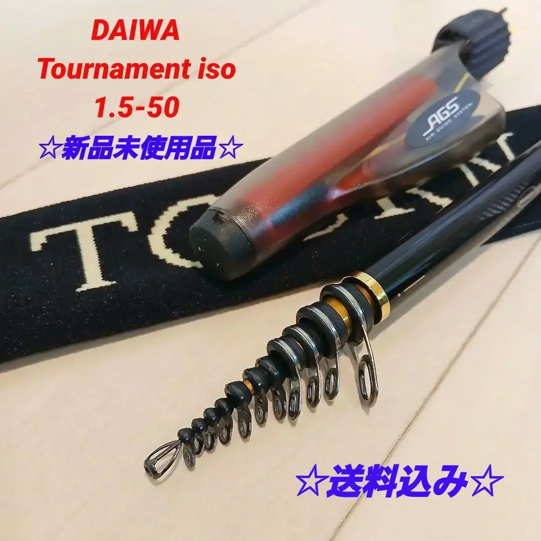 2026年最新】トーナメントiso agsの人気アイテム - メルカリ