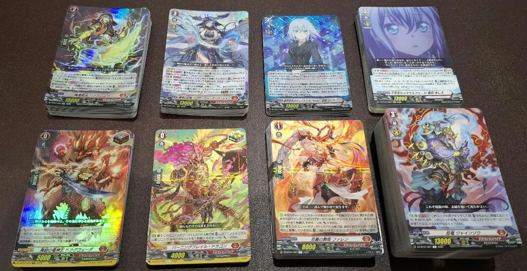 2026年最新】ブレードフェザー・ドラゴンの人気アイテム - メルカリ