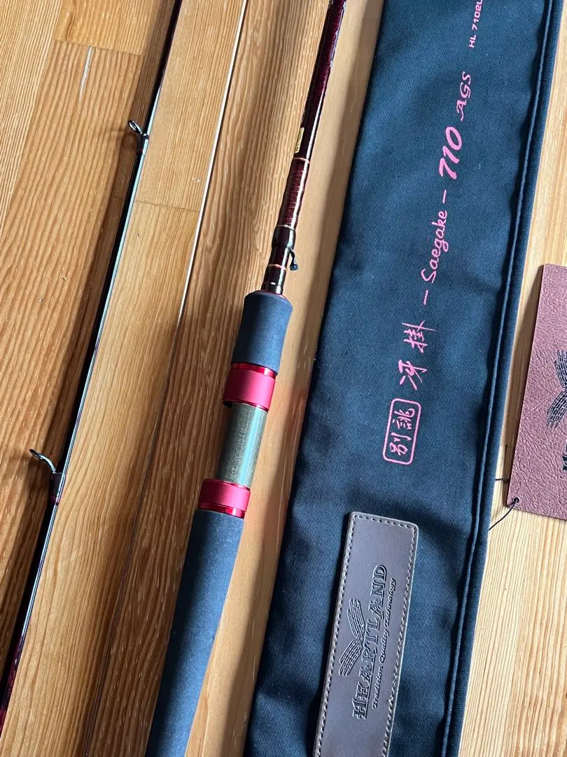 2026年最新】別誂冴掛の人気アイテム - メルカリ