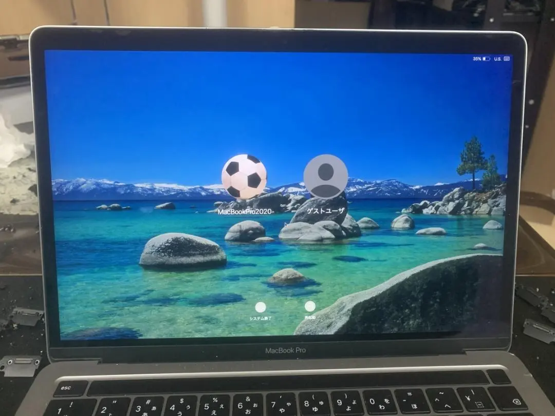 2026年最新】a2289 ジャンクの人気アイテム - メルカリ