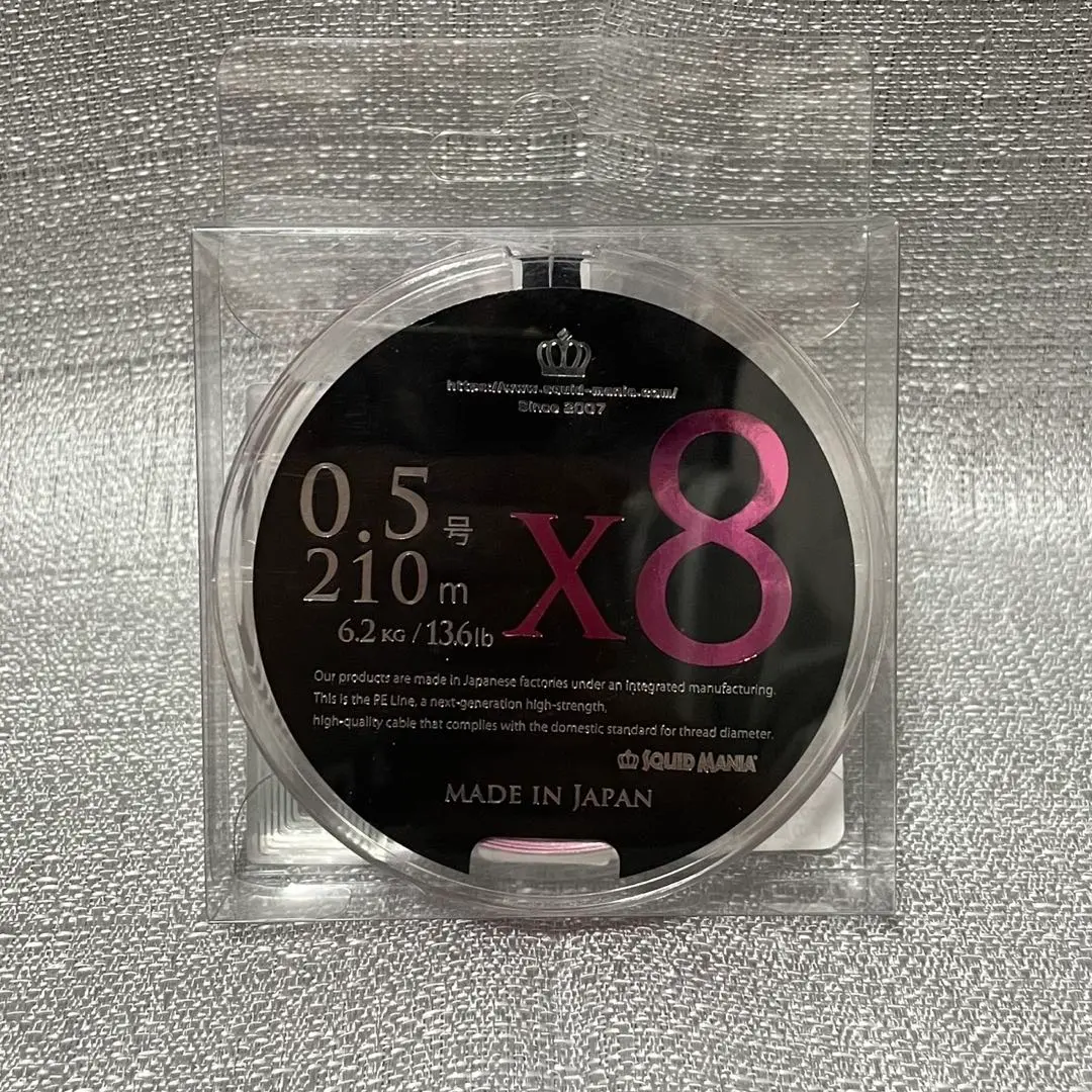 2026年最新】スクイッドマニア peの人気アイテム - メルカリ