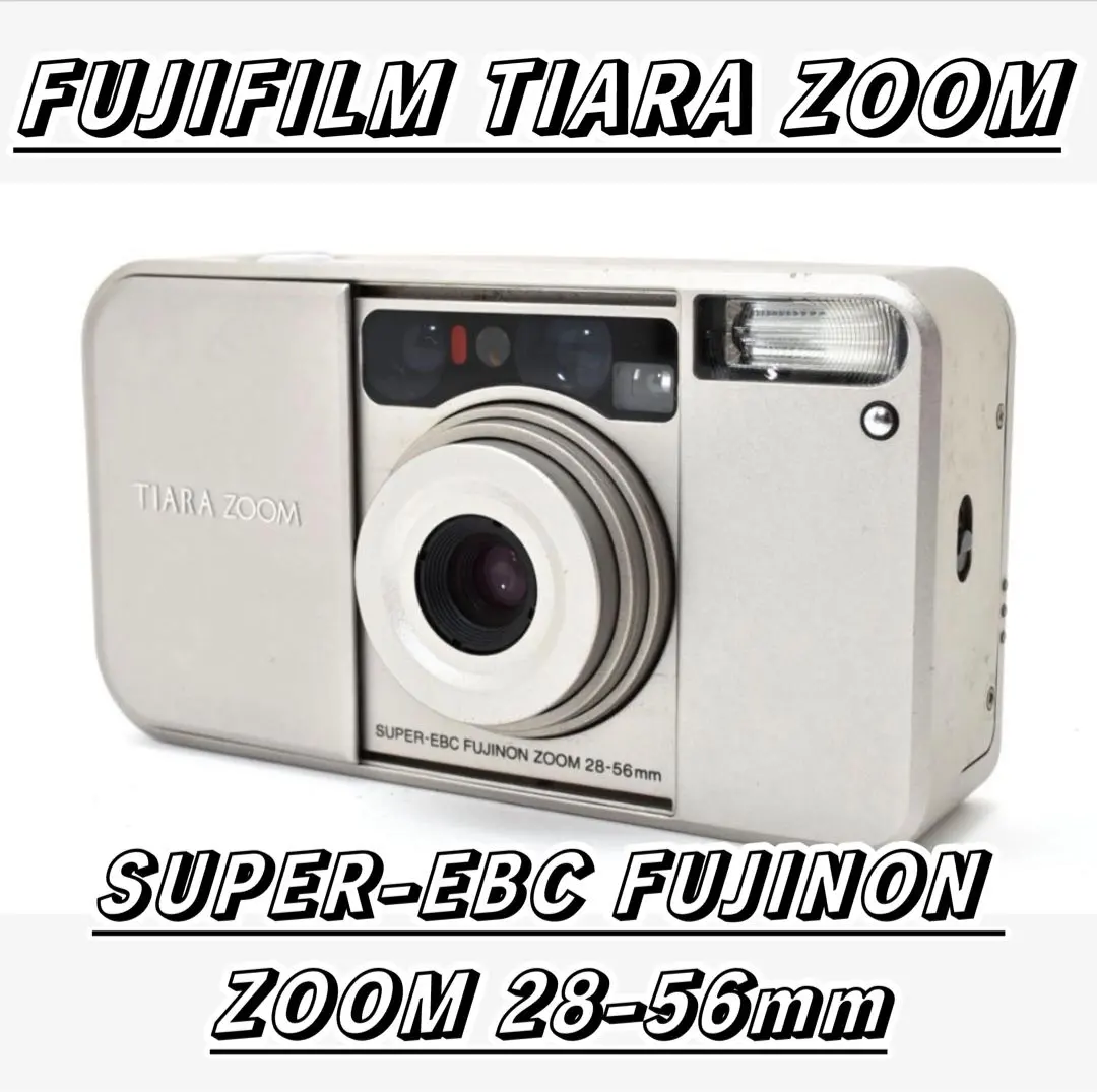 2026年最新】fujifilm tiara zoomの人気アイテム - メルカリ