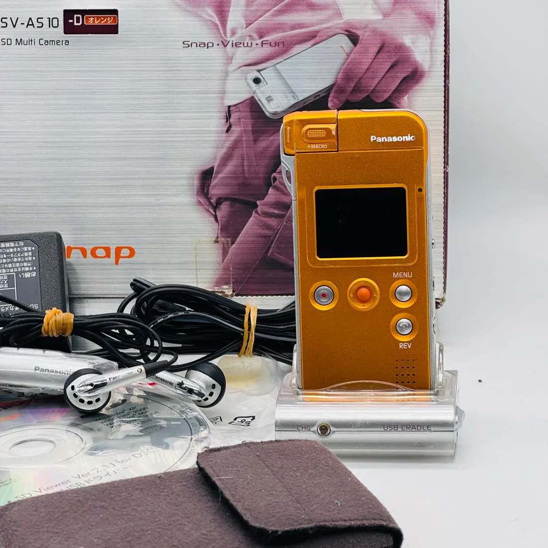 2026年最新】sv-as10の人気アイテム - メルカリ