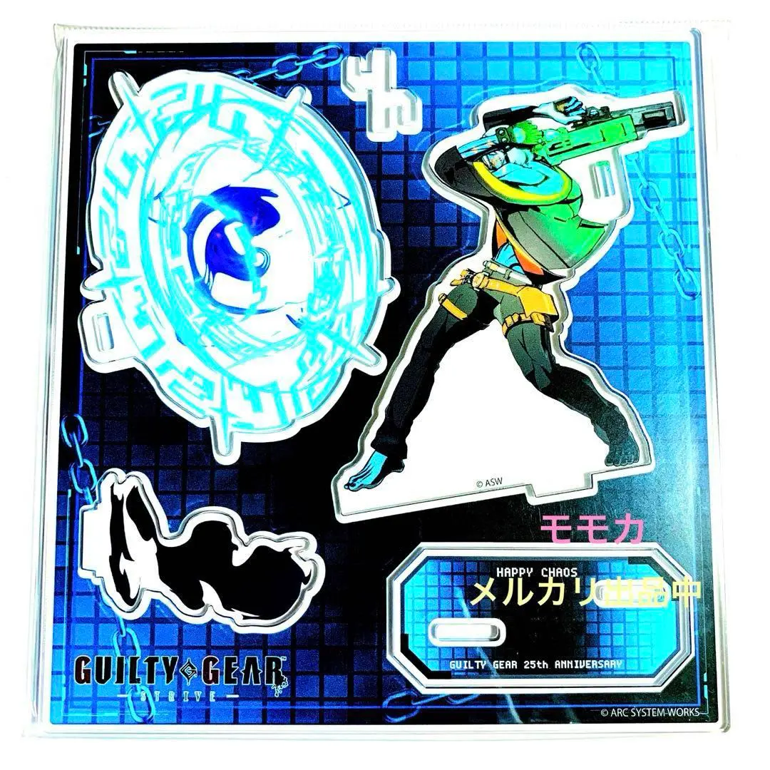 2026年最新】ギルティギア ハッピーケイオスの人気アイテム - メルカリ