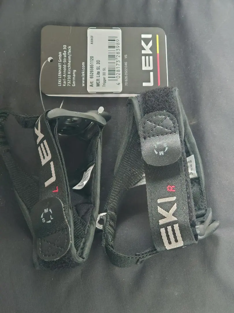 2026年最新】レキトリガーストックの人気アイテム - メルカリ