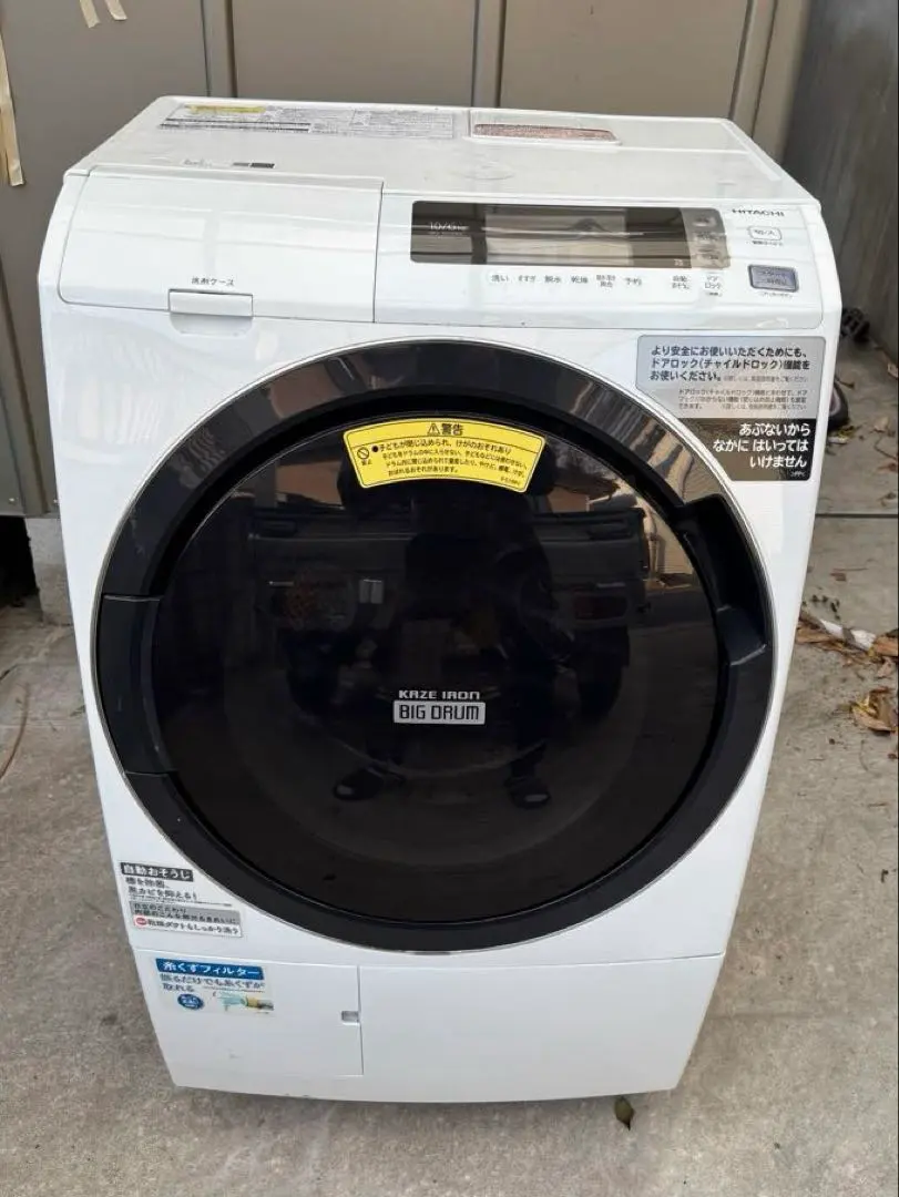 2026年最新】bd sg100の人気アイテム - メルカリ