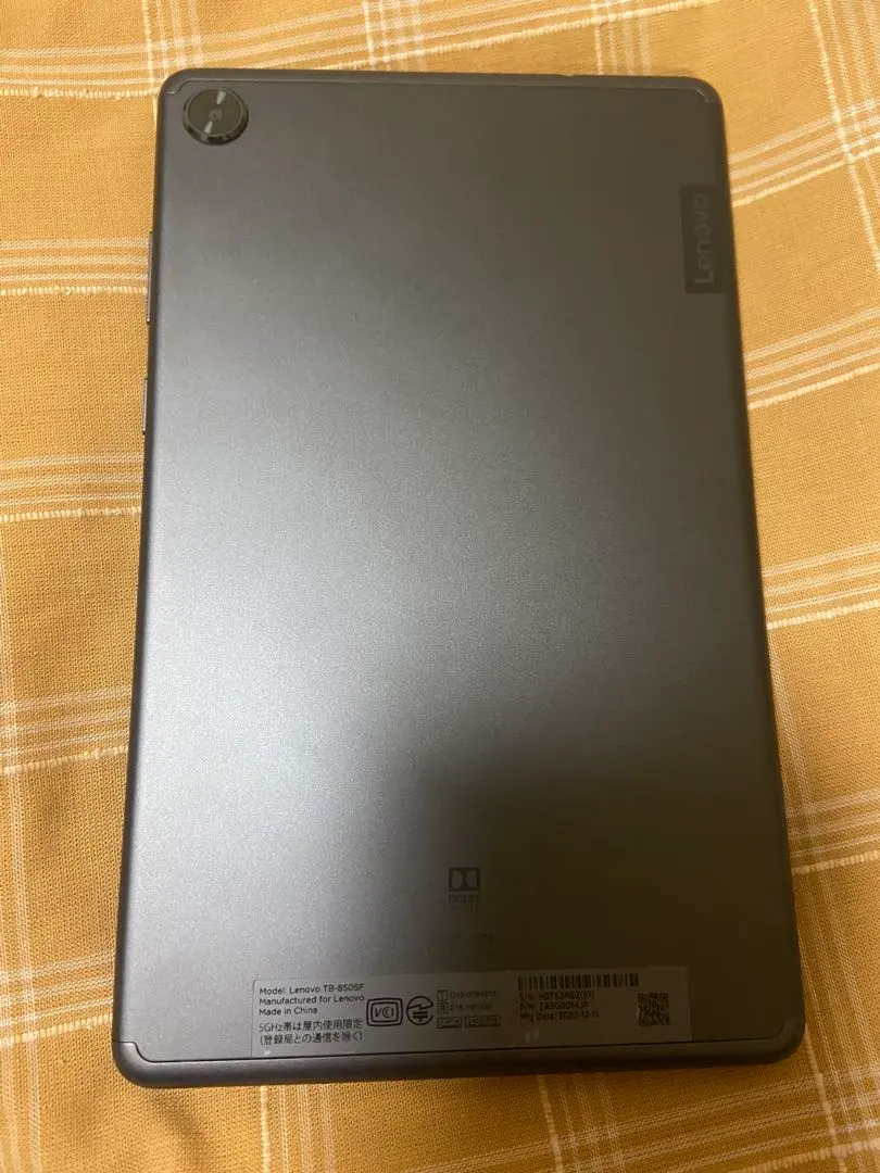 2026年最新】lenovo tab m8 tb-8505xの人気アイテム - メルカリ