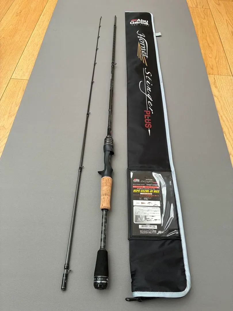 2026年最新】アブガルシア Abu ホーネットスティンガーの人気アイテム