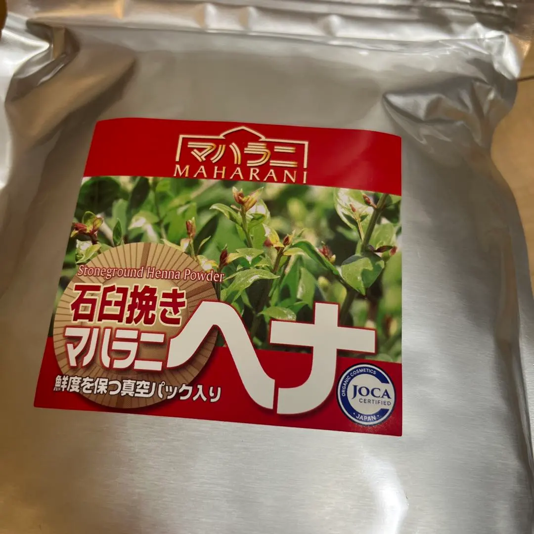2026年最新】ヘナ マハラニの人気アイテム - メルカリ