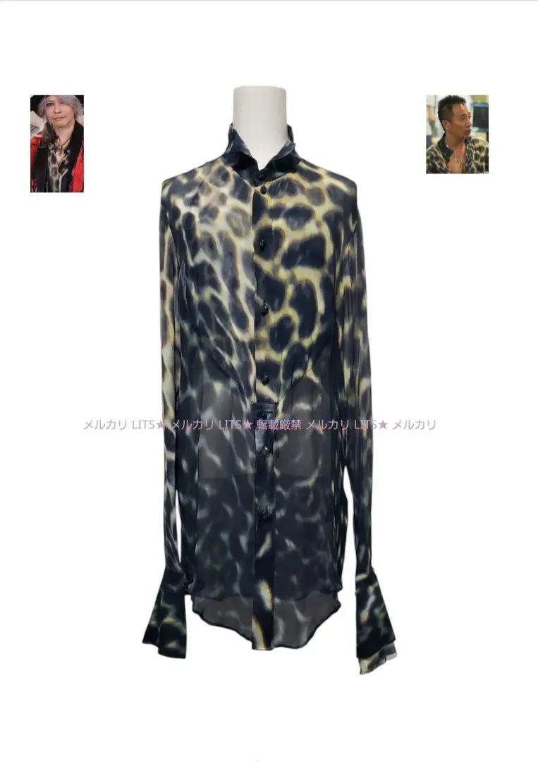 2026年最新】TXS HYDEの人気アイテム - メルカリ