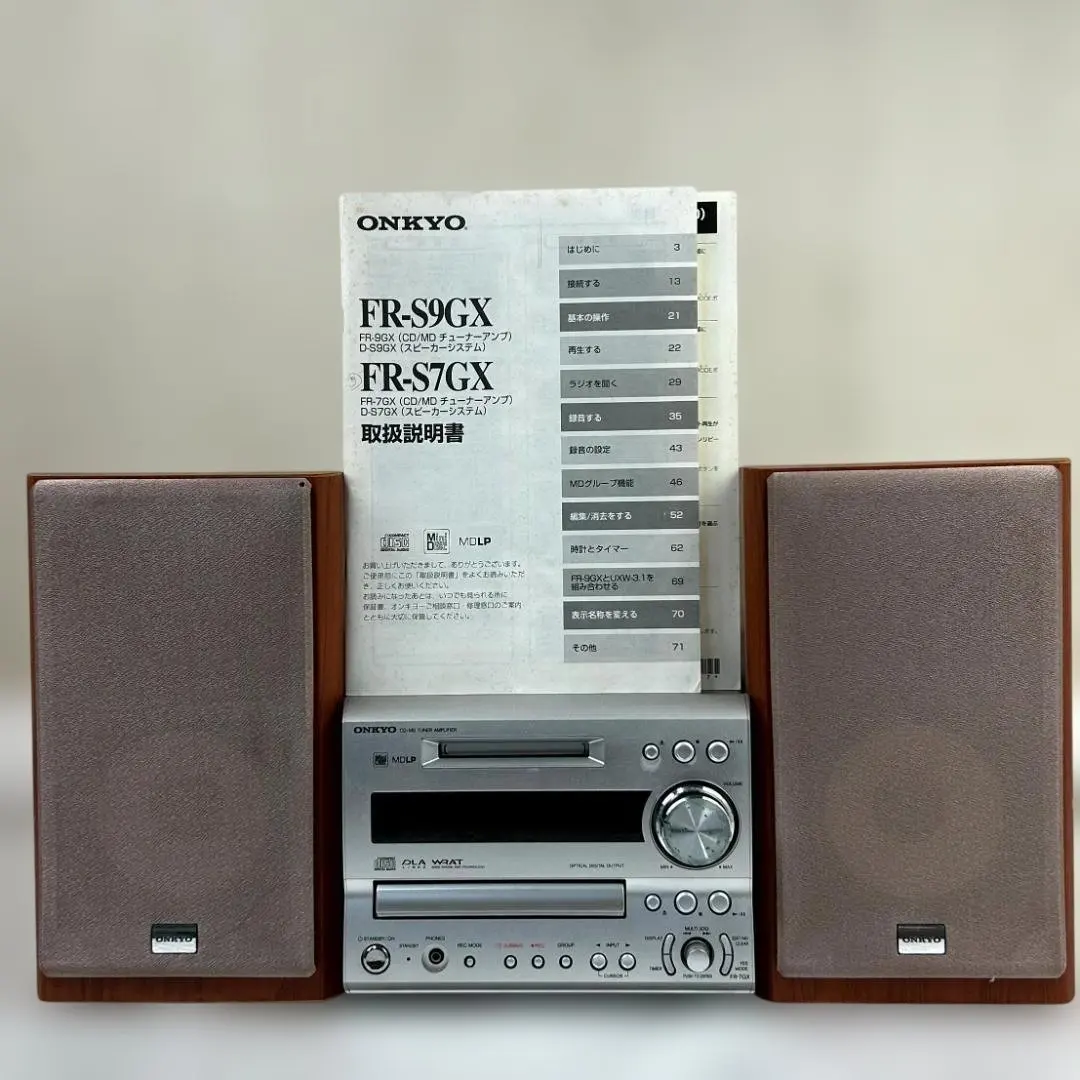 2026年最新】FR-S7GXの人気アイテム - メルカリ