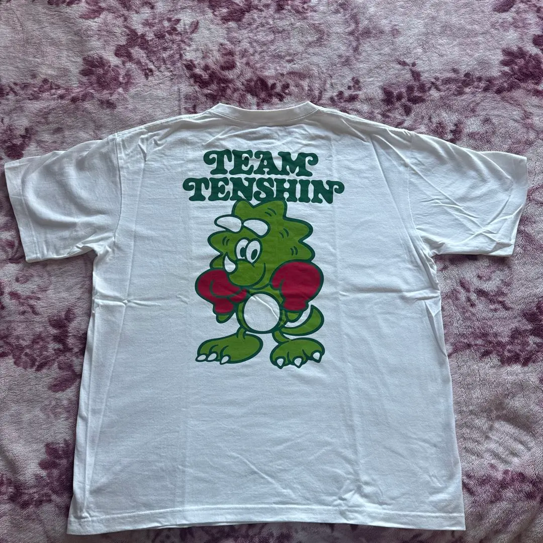 2026年最新】那須川天心 tシャツ verdyの人気アイテム - メルカリ