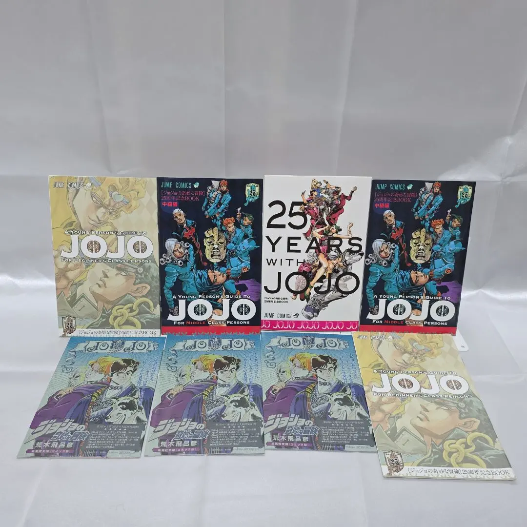 2026年最新】ジョジョファンブックの人気アイテム - メルカリ