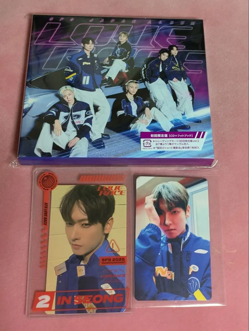 2026年最新】sf9ツーショットの人気アイテム - メルカリ