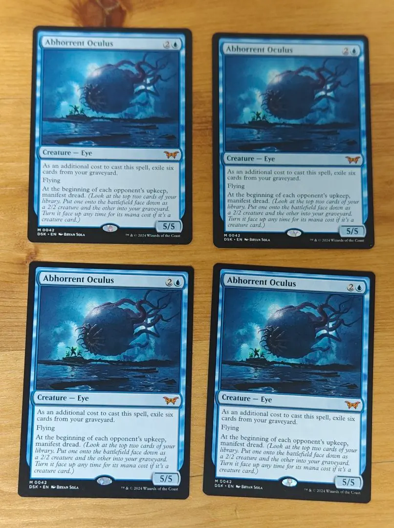 2026年最新】眼魔 mtgの人気アイテム - メルカリ