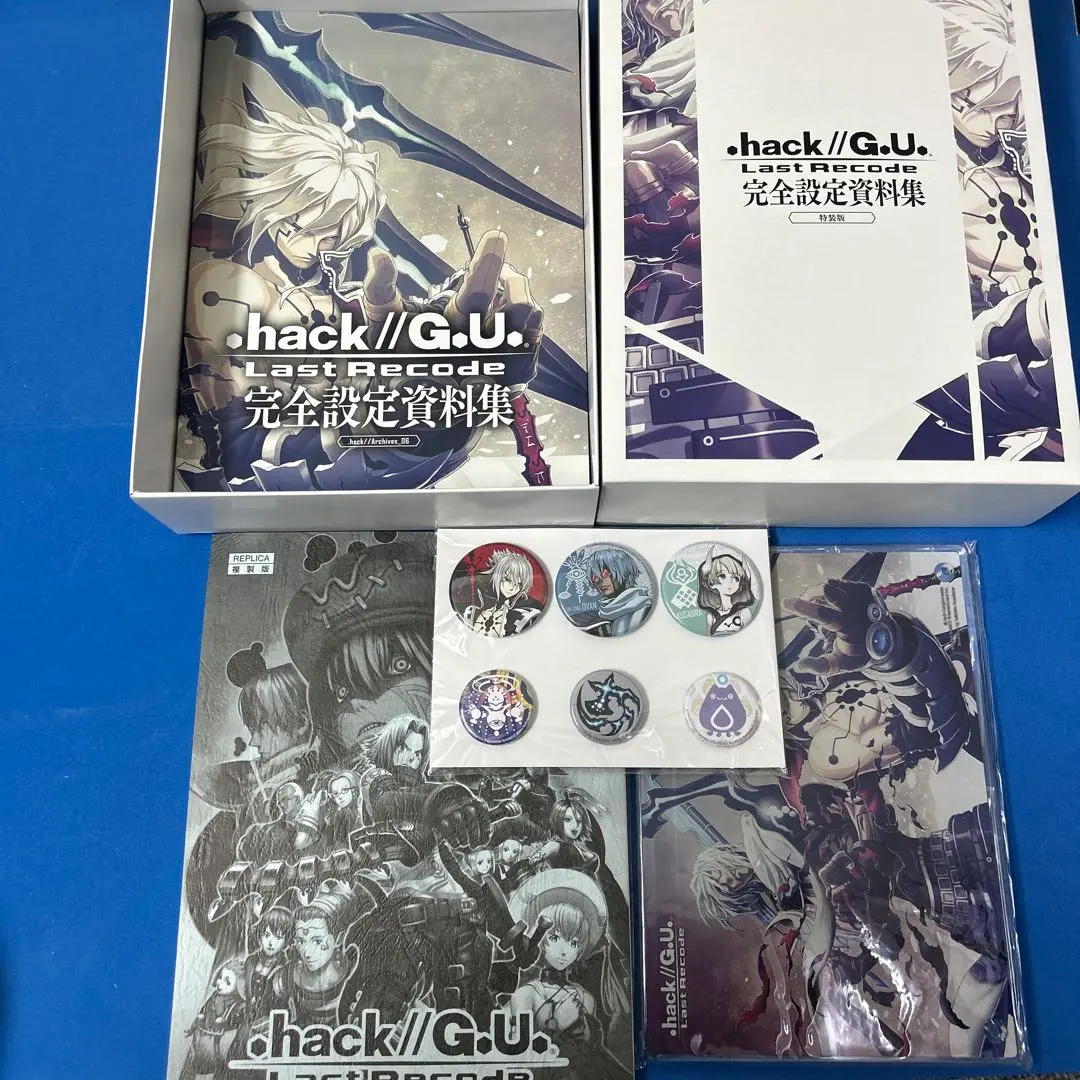 2026年最新】.HACK g u 完全設定資料集の人気アイテム - メルカリ