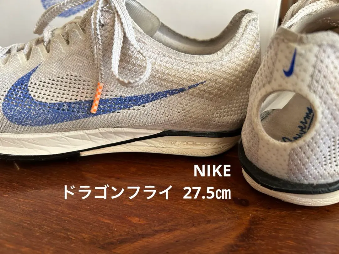 2026年最新】ドラゴンフライ2ブループリントの人気アイテム - メルカリ